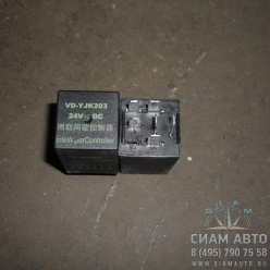 ���� ���������� ���������������� YJK203XMQ 6127 (40047)