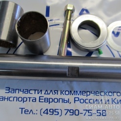 Р/к шкворня 48х278 LCK6127 / 1 сторона (Л00052) Р/к шкворня 48х278 LCK6127 / 1 сторона (Л00052)