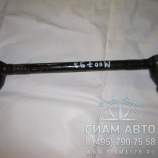 Тяга рулевая поперечная средняя L=506 mm MB O350 Tourismo/O403, O404 (М00793) Тяга рулевая поперечная средняя L=506 mm MB O350 Tourismo/O403, O404 (М00793)