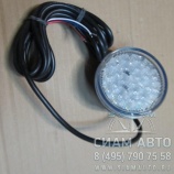     529265	 / 2BE980690-001 (61587)