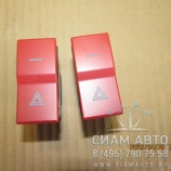 ������ ��������� ���� XMQ6129 2023�. (41737)