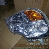 Фара левая Dongfeng (90308) Фара левая Dongfeng (90308)