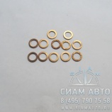 Кольцо 8х12х (Cu) / 972176 / 1УНЦ 060 (70023) Кольцо 8х12х (Cu) / 972176 / 1УНЦ 060 (70023)