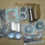 �/� �������� ��� Meritor ELSA195, DX195 (������, ����., �����, �����, �����) (�00650)
