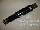 Амортизатор задний 29SB1-03020*01020) KLQ6109 (30223) Амортизатор задний 29SB1-03020*01020) KLQ6109 (30223)