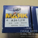    24-1 ( ) 24-1,2 ( ) (60225)