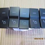 ������ ���. ���� ������. ������ XMQ6129 2023�. (41733)