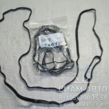 Прокладка поддона 4995750 ISF 3.8 (С00699) Прокладка поддона 4995750 ISF 3.8 (С00699)