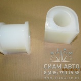 Втулка Стабилизатора зад. KLQ 6928 (30757) Втулка Стабилизатора зад. KLQ 6928 (30757)
