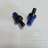 Клапан PCV Тагаз HArdy (Н00155) Клапан PCV Тагаз HArdy (Н00155)