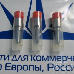Распылитель форсунки / 0433175481 / TR (В00003) Распылитель форсунки / 0433175481 / TR (В00003)
