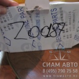 �������� 3-4 ��������/ 115303005 /  S6-160 (Z00187)