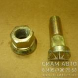������� ������ ��������� � ������ L-88mm  XMQ 6127 (40083)