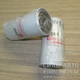 ������ ��������� FF5324 (�00061)