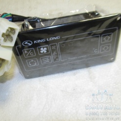 Блок управления кондиционером XMQ6800 (41173) Блок управления кондиционером XMQ6800 (41173)