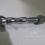 Болт реактивной штанги короткий М22х1,5 (палец) 175 мм 280003103001 (70075) Болт реактивной штанги короткий М22х1,5 (палец) 175 мм 280003103001 (70075)
