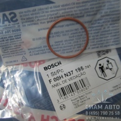 Уплотнительное кольцо / F00HN37195 (В00131) Уплотнительное кольцо / F00HN37195 (В00131)