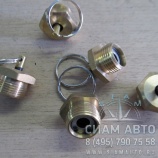 ������ ��������  LCK 6127 3552-10-00003 (�00029)
