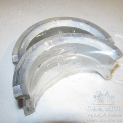 Вкладыши коренные упорные пара D2156 R-3 (0.75) 78297630 (70056) Вкладыши коренные упорные пара D2156 R-3 (0.75) 78297630 (70056)