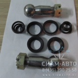 Р/к наконечника рулевого27/30 XMQ6129 6127 (40328) Р/к наконечника рулевого27/30 XMQ6129 6127 (40328)