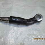 Сошка рулевая левая Тагаз Hardy (Н00177) Сошка рулевая левая Тагаз Hardy (Н00177)