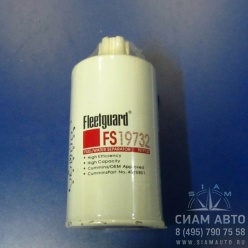 Фильтр топливный-сепаратор FS19732 ISF 3.8 ISB 150\185 (с вмятиной) (Ф00035) Фильтр топливный-сепаратор FS19732 ISF 3.8 ISB 150\185 (с вмятиной) (Ф00035)
