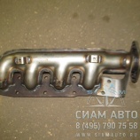 Коллектор выпускной Тагаз Hardy CK1000100N2-131 (Н00139) Коллектор выпускной Тагаз Hardy CK1000100N2-131 (Н00139)