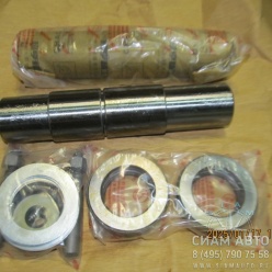 Р/к шкворней 50*250 FAW J7 (92518) Р/к шкворней 50*250 FAW J7 (92518)