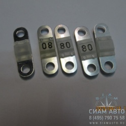 Предохранитель 529265 Megaval 80A (Э00034) Предохранитель 529265 Megaval 80A (Э00034)