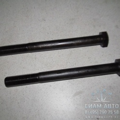 Болт крепления заднего амортизатора M24x3,0х260 DIN 931/8.8 (18.050.9024.260) (П00008) Болт крепления заднего амортизатора M24x3,0х260 DIN 931/8.8 (18.050.9024.260) (П00008)