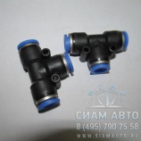 ������� (�����������) ������ �-������. 10��. / 83.44.010 (�00784)