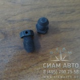 ���� �������� ������/���  ����.������� (6119HA/ 6129H ,6108HG ) (Y00128)