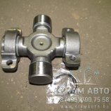 Крестовина 48x161 mm карданного вала 1541070 / АНАЛОГ (90722) Крестовина 48x161 mm карданного вала 1541070 / АНАЛОГ (90722)