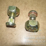 ������� ������ ������. � ������ ����. KLQ6885 (30624)