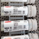 Распылитель PERKINS (2645A628) / L060PBA (В00438) Распылитель PERKINS (2645A628) / L060PBA (В00438)