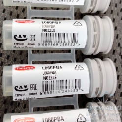 Распылитель PERKINS (2645A628) / L060PBA (В00438) Распылитель PERKINS (2645A628) / L060PBA (В00438)