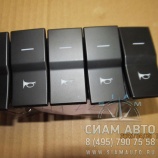 ������ ���. ����� XMQ6129 2023�. (41726)