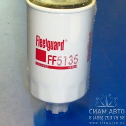 Фильтр топливный FF5135 (40148) Фильтр топливный FF5135 (40148)
