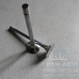 Клапан выпускной Volvo THD100, THD101, THD103 / 467 855 3 (91369) Клапан выпускной Volvo THD100, THD101, THD103 / 467 855 3 (91369)