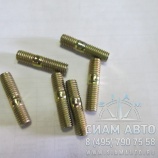 Шпилька коллектора Тагаз Hardy (Н00141) Шпилька коллектора Тагаз Hardy (Н00141)