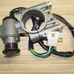 Замок зажигания KLQ 6129 (скол на зад крышке) (30236) Замок зажигания KLQ 6129 (скол на зад крышке) (30236)