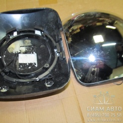 Элемент зеркала малое LCK6127 (Л00066) Элемент зеркала малое LCK6127 (Л00066)