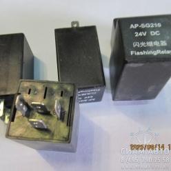 ���� ��������� 24V Sg210 (30716)