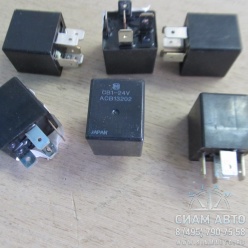 Реле зажигания LCK6127 V23234-A0004-Y055 (Л00003) Реле зажигания LCK6127 V23234-A0004-Y055 (Л00003)