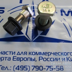 Шпилька колеса передн. с гайкой LCK6127 / L=76mm, dрез. - 22mm (Л00050) Шпилька колеса передн. с гайкой LCK6127 / L=76mm, dрез. - 22mm (Л00050)