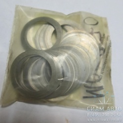 Шайба регулировочная (под пружину клапана) MB (0,5 мм) / 01.12.070 (М00970) Шайба регулировочная (под пружину клапана) MB (0,5 мм) / 01.12.070 (М00970)