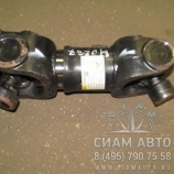 Вал карданный L=370-100 XMQ6900\6800 коротк (41287) Вал карданный L=370-100 XMQ6900\6800 коротк (41287)
