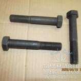 Болт M19*2,5*120 стремяночный передней балки KINGLONG XMQ6129/HIGER KLQ6119/6129 (30775) Болт M19*2,5*120 стремяночный передней балки KINGLONG XMQ6129/HIGER KLQ6119/6129 (30775)