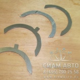 Вкладыш осевой номинал 0292 9438 (80003) Вкладыш осевой номинал 0292 9438 (80003)