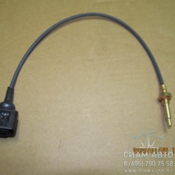 ������ ����������� Thermo E320 (30690)
